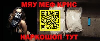 ПСИЛОЦИБИНОВЫЕ ГРИБЫ Малоярославец