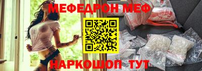 ПСИЛОЦИБИНОВЫЕ ГРИБЫ Малоярославец