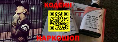 ПСИЛОЦИБИНОВЫЕ ГРИБЫ Малоярославец
