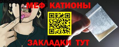 прущая мука Можга