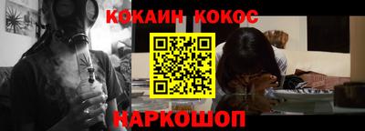 ПСИЛОЦИБИНОВЫЕ ГРИБЫ Малоярославец