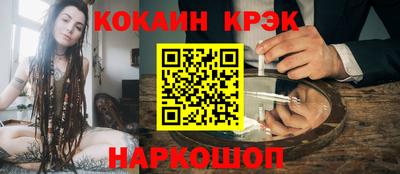 прущие грибы Можайск