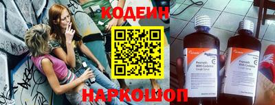амф Моздок