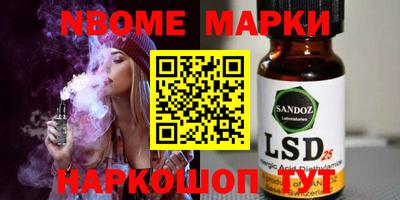 амф Моздок
