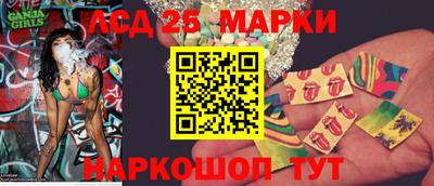 прущие грибы Можайск