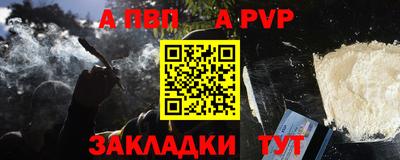 ПСИЛОЦИБИНОВЫЕ ГРИБЫ Малоярославец