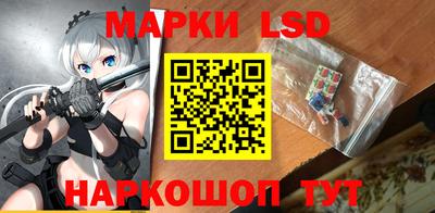 прущая мука Можга