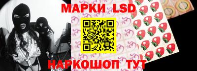 амф Моздок