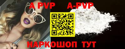 прущие грибы Можайск