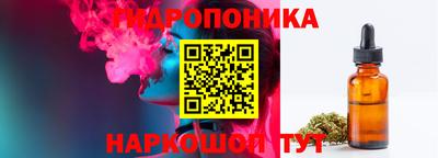 героин Малгобек