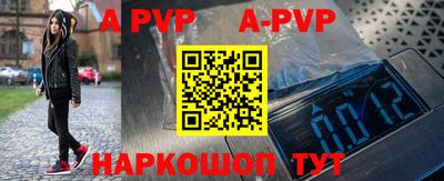 ПСИЛОЦИБИНОВЫЕ ГРИБЫ Малоярославец