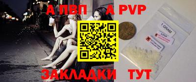 ПСИЛОЦИБИНОВЫЕ ГРИБЫ Малоярославец