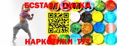 прущие грибы Можайск
