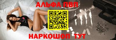 ПСИЛОЦИБИНОВЫЕ ГРИБЫ Малоярославец