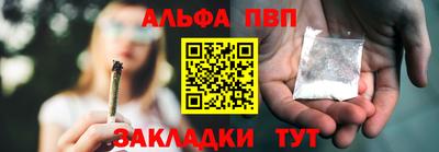 героин Малгобек