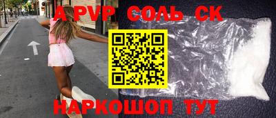 ПСИЛОЦИБИНОВЫЕ ГРИБЫ Малоярославец
