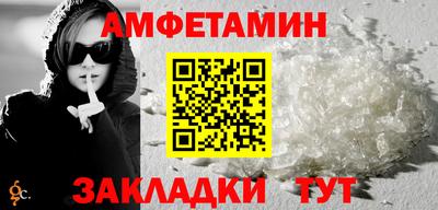 кокаин перу Мариинск