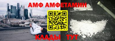 ПСИЛОЦИБИНОВЫЕ ГРИБЫ Малоярославец
