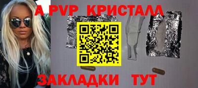 героин Малгобек