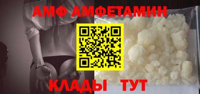 прущая мука Можга