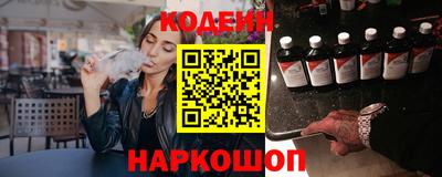 прущая мука Можга