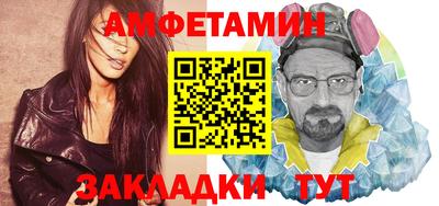 кокаин перу Мариинск