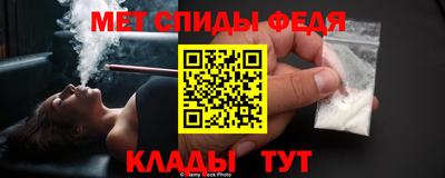 прущие грибы Можайск