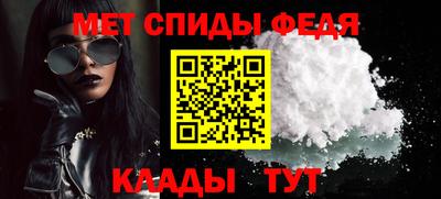 ПСИЛОЦИБИНОВЫЕ ГРИБЫ Малоярославец