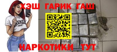 кокаин перу Мариинск
