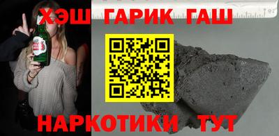 прущая мука Можга