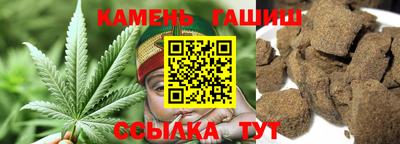 амф Моздок