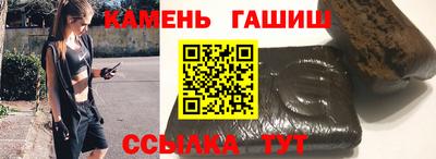 амф Моздок