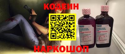 героин Малгобек